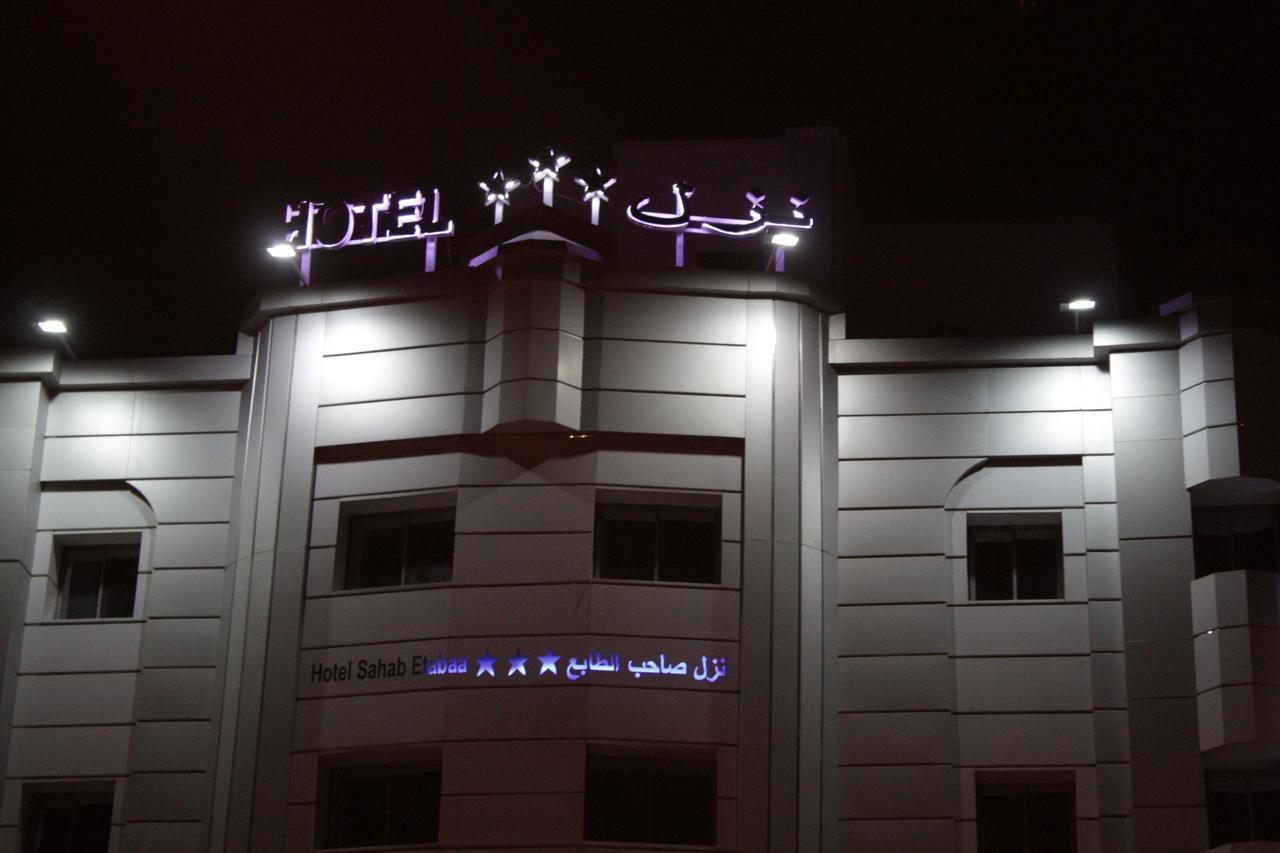 Hotel Saheb Ettabaa Tunis Extérieur photo