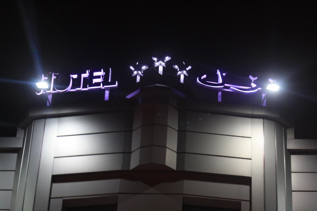 Hotel Saheb Ettabaa Tunis Extérieur photo